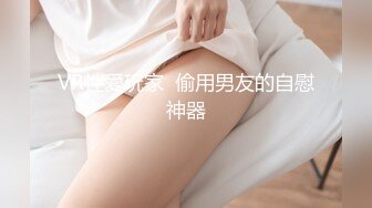 [MP4/ 1.33G] 超嫩大奶美少女，和小男友出租屋操逼，情趣装黑丝，自摸肥穴好想要