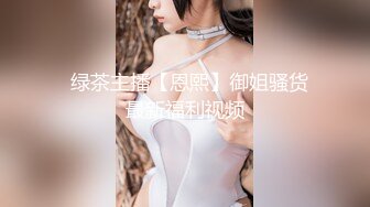 [MP4]STP31271 9分颜值极品美女！细腰美腿尤物！帅哥炮友酒店操逼，69互舔吃大屌，抱起来狂插，抱着美臀上下抽动 VIP0600