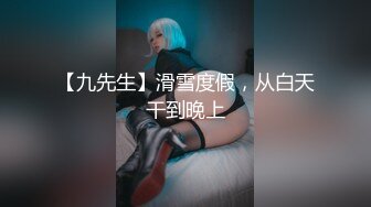 气质反差人妻 重度ntr 【李芸姗】最新付费订阅福利 (41)