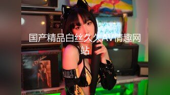 FC2-PPV-1922470 冻结影片【单人拍摄VR】都道府立普通学校①去年〇初体验，黑发美女背后脱皮筋中出