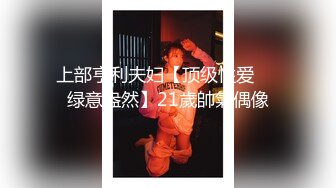 巨乳网红·· 万听·· 小姐姐，裸舞专辑秀，一曲舞给秀出特色，奶子飘得天花乱坠！