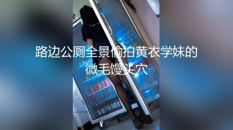 和女友爱爱