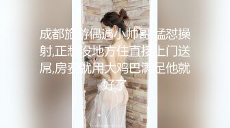 STP17465 白衣175大长腿漂亮妹子，翘起屁股扭动穿上黑丝69舔逼口交，抬腿抽插猛操呻吟娇喘