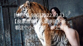 老婆被猛男SM调教深喉 2