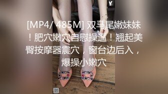 [MP4]极致快感！『Lara Fan双囍』超美模特性感S型身材 情欲诱惑御姐风情 床上使坏高潮一波波