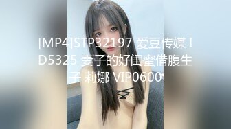 [MP4/ 356M]&nbsp;&nbsp;月黑风高来冒险剧情点了两个女技师一起服务，足交乳交一顿操作，劈开腿上位骑乘新姿势