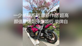 出租房3P开档黑丝美腿骚妹  轮番狂肏淫水直流