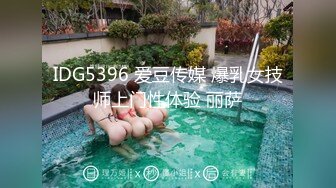 骚母狗老婆给情夫舔鸡巴