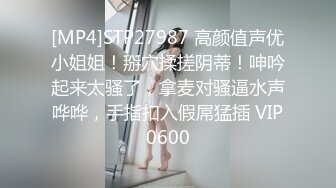 色控传媒 PH-083 只有在老公面前跟别人做爱才能高潮