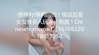 [MP4/ 326M] 熟女妈妈 精神小伙和妈妈边操边缠绵互吻 趴在妈妈丰腴的身上大力抽插 只听啪啪作响