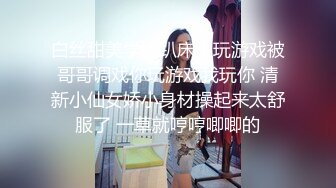 [MP4/ 376M] 欧阳专攻良家，奶茶店兼职小姐姐，超清4K设备偷拍，泡良达人舌功了得