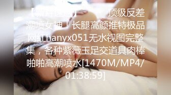 [MP4/1.5G]气质女神 巨乳翘臀丝袜美腿【赵探花】约SPA技师全套服务 网约女神啪啪大秀