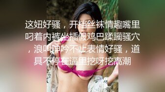 翘臀后进美女动态图啪