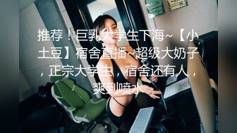 [无码破解]MIAA-697 むっちり爆乳な制服美少女 危険日OK！無制限発射OK！放課後コスプレ中出しバイト 綾瀬こころ