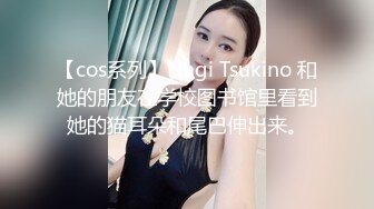 某任前女友认真舔啊舔