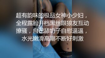 那些年操过的人妻 0478