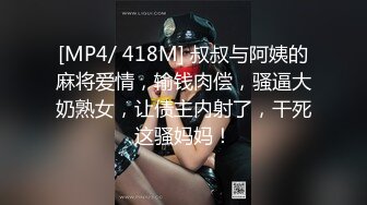 電車搭訕女神護士_得不到妳我就要操死妳！_尾隨突襲侵入性愈強迫輸出麻豆-花语柔