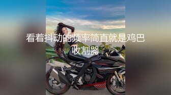 Onlyfans极品白虎网红小姐姐NANA精液搜查官职责所在