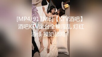 [MP4]國產麻豆AV 愛豆 MAD028 鬼父性癖 陳可心 VIP0600