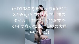 (中文字幕) [dasd-975] 薄汚中年じじいに毎日毎日巨乳を揉みしだき調教され、乳首イキ堕ちした美人教師 水原みその