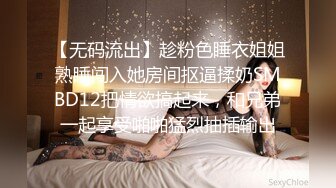 STP28254 扣扣传媒&nbsp;&nbsp;FSOG057 超人气91网红女神 ▌不见星空▌古风清纯少女 超爽大屌狂刺鲜嫩白虎 口爆淫靡精浆