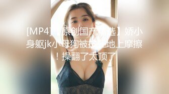 欧美冷门稀缺资源DeepThroatLove深喉做爱系列合集【83V】 (35)