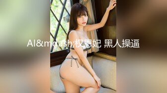 91CM-193老公请原谅我-苏然24y34C165cm