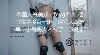 国产麻豆AV MKY MKYKS004 全裸家政妇介绍所 韩棠