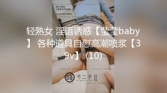 《硬核✅极品网_红》众多坛友开帖求的Onlyfans亚裔百变小魔女izzybu付费解锁露脸私拍~被富二代各种玩肏双飞闺蜜紫薇 (20)