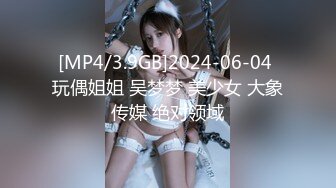 FC2-PPV-4396667 【巨乳G.２回目】撫で撫で【高清无码】