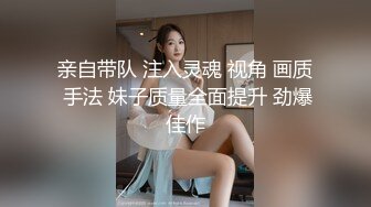 肉縫相當寬高跟美眉地鐵站被掀起裙子抄底