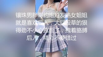 终于把小舅子的老婆给上了