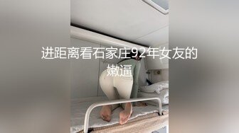 长发啪啪啪