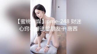 [MP4]长发及腰外围女技师，自带透视装黑丝，舔菊69姿势口交