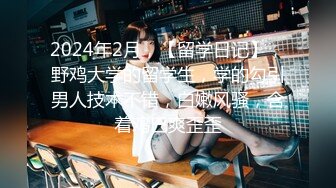 【果条果贷特别档】近期逾期4位高颜值少妇值得收藏xx (3)