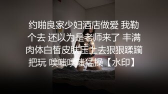 屌炸天！顶级身材露出狂人女神【草莓酱】野战商场超市大街专注人前极限露出已经被路人看见