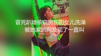 【新片速遞】✨✨✨♆ stripchat【DeepEggs】极品女神~!清纯反差~细长美腿~跳蛋猛震✨✨✨尤物，喷鼻血[11090MB/MP4/20:00:37]