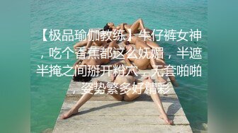 国产女主播喷水视频在线观看