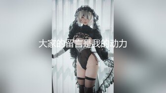 [MP4]STP25849 【国产AV推荐??星耀】天美传媒品牌新作TMW030《打疫苗送口交》性感骚护士到府采集精液操出白浆 VIP2209