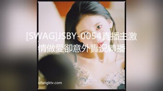 极品美乳人妻『kyara_sss』✿奶子又大胸型又好看，还特么巨骚，被操的时候喜欢说淫语，巨顶！美乳丰臀超反差7[1.9G/MP4/01:27:12]