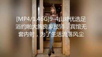 MCY-0242操爆高考第一个走出考场的女同学