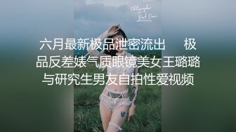 OnlyFan 楠汐儿