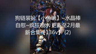 【新片速遞】&nbsp;&nbsp; ✨【长期订阅更新】人气反差ASMR女网黄「deerlong」OF性爱私拍 发情眼镜妹脱男友裤子舔鸡巴后主动骑上去[691MB/MP4/11:13]