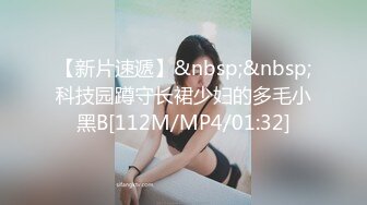 [MP4/ 1.33G]&nbsp;&nbsp;[中文字幕] NBES-066 因為公司省錢出差住同房的女上司與絶倫部下 今井夏帆