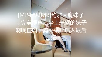 泄密 完美露脸反差母狗人妻  疯狂口交2