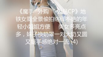 2024-7-24【强者探花】新晋老哥，熟女技师，上来直接掏JJ，狂撸打飞机，射完再按摩