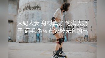 《新流劲爆✿资源》万人求档OnlyFans网红男女通吃SM调教御姐maya女王订阅第二季~绳缚虐乳拘束强制高潮鞭打DID