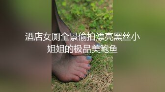 极品网红推特尤物御姐 kitty 露脸女神反差啪啪私拍~极品颜值顶级身材白皙巨乳肥臀有钱人玩物 精力