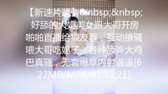 [MP4/1.58G]【乐橙酒店】可爱学妹和帅气男友猴急激情两炮啪啪