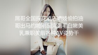 61约的沈阳的一个小可爱声音好听，第一个作品支持一下